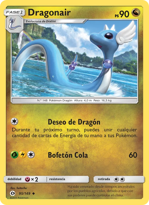 Dragonair (Sun & Moon #95/149)