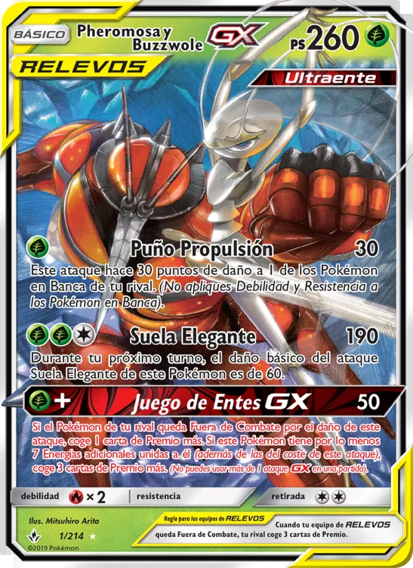 Pheromosa y Buzzwole GX (Vínculos Indestructibles #1/214)