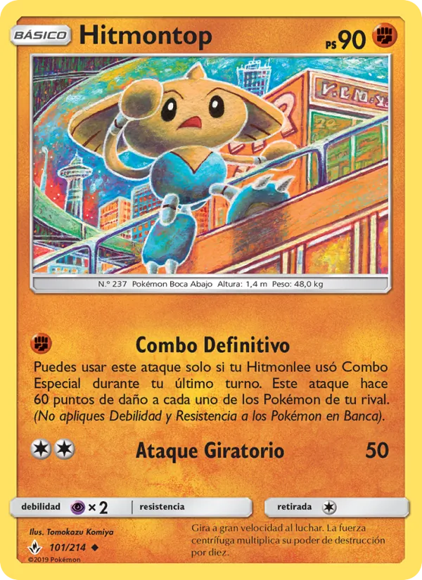 Hitmontop (Unbroken Bonds #101/214)