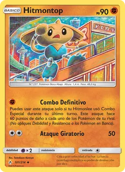 Hitmontop (Vínculos Indestructibles #101/214)