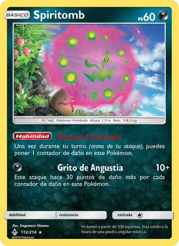 Spiritomb (Unbroken Bonds #112/214)