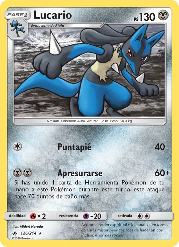 Lucario (Unbroken Bonds #126/214)