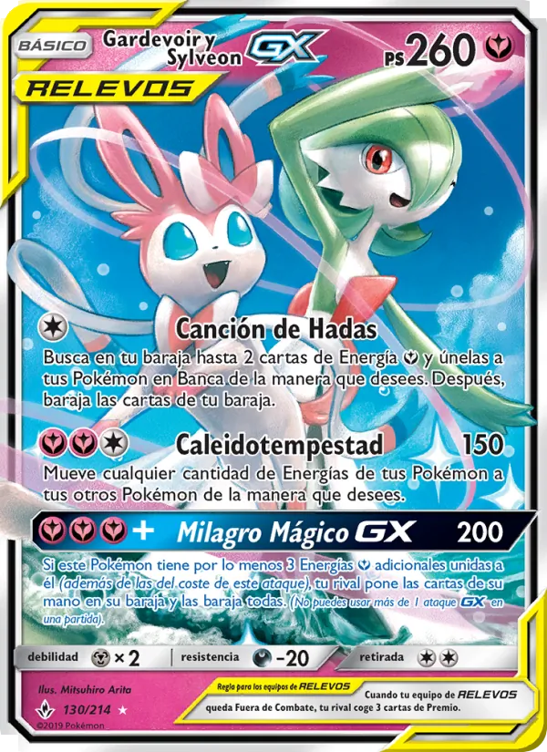 Gardevoir y Sylveon GX (Unbroken Bonds #130/214)
