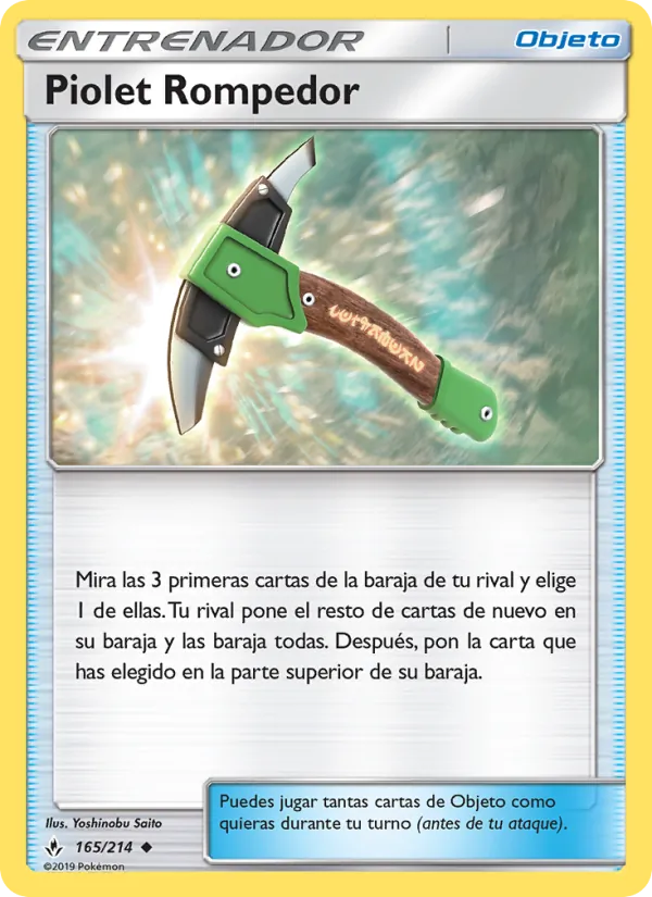 Piolet Rompedor (Vínculos Indestructibles #165/214)