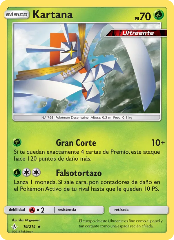 Kartana (Vínculos Indestructibles #19/214)