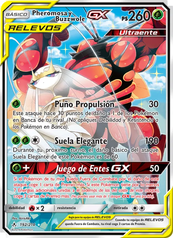 Pheromosa y Buzzwole GX (Vínculos Indestructibles #192/214)
