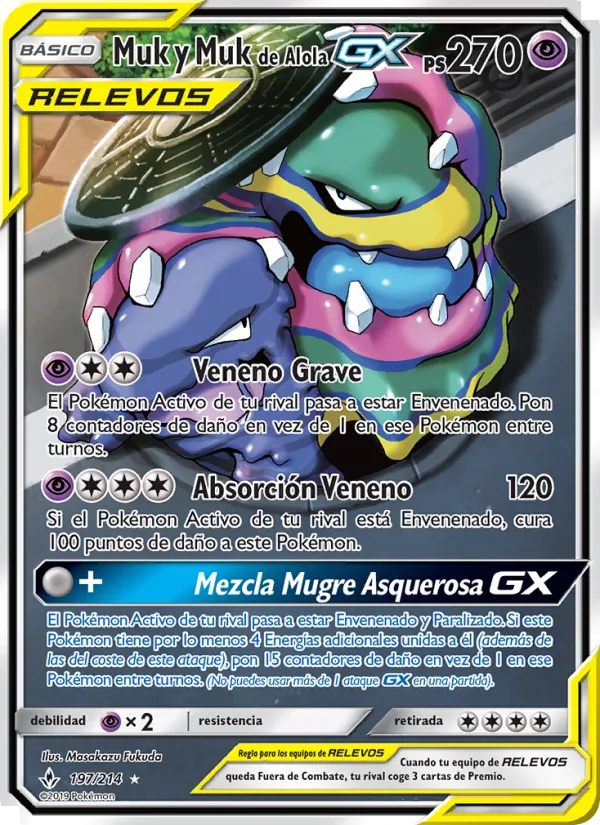 Muk y Muk de Alola GX (Vínculos Indestructibles #197/214)