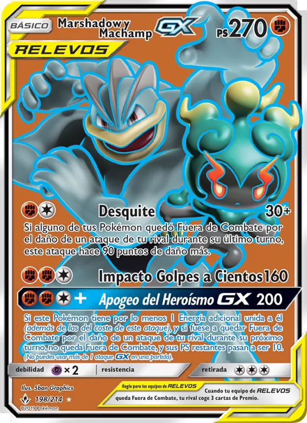 Marshadow y Machamp GX (Vínculos Indestructibles #198/214)