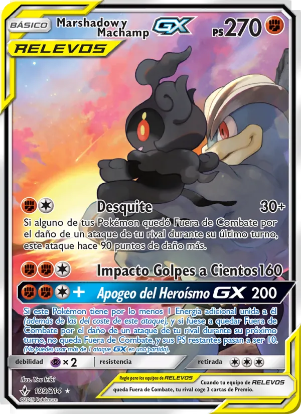 Marshadow y Machamp GX (Vínculos Indestructibles #199/214)