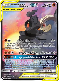 Marshadow y Machamp GX (Vínculos Indestructibles #199/214)