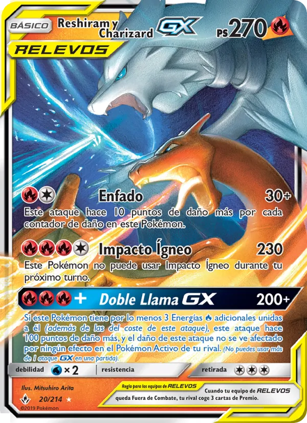 Reshiram y Charizard GX (Unbroken Bonds #20/214)
