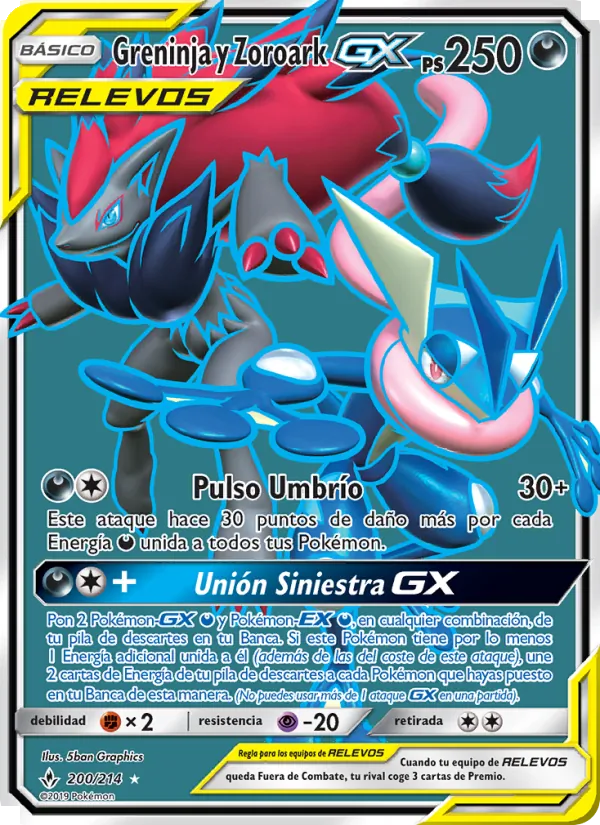 Greninja y Zoroark GX (Vínculos Indestructibles #200/214)