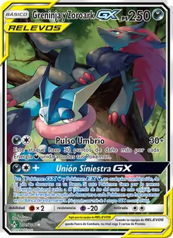 Greninja y Zoroark GX (Vínculos Indestructibles #201/214)