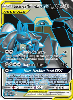 Lucario y Melmetal GX (Vínculos Indestructibles #203/214)