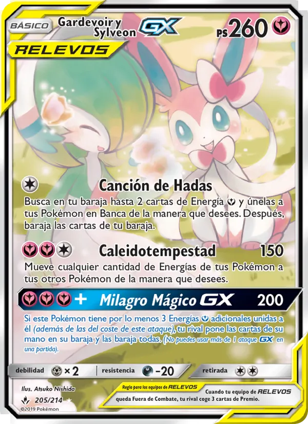 Gardevoir y Sylveon GX (Vínculos Indestructibles #205/214)