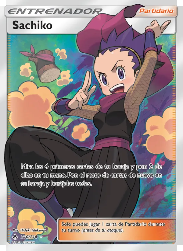 Sachiko (Unbroken Bonds #210/214)