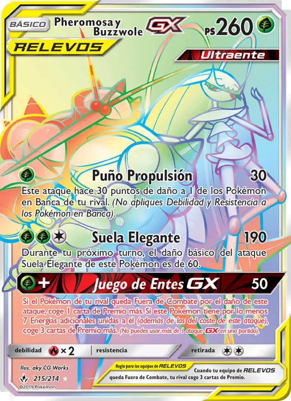 Pheromosa y Buzzwole GX (Vínculos Indestructibles #215/214)
