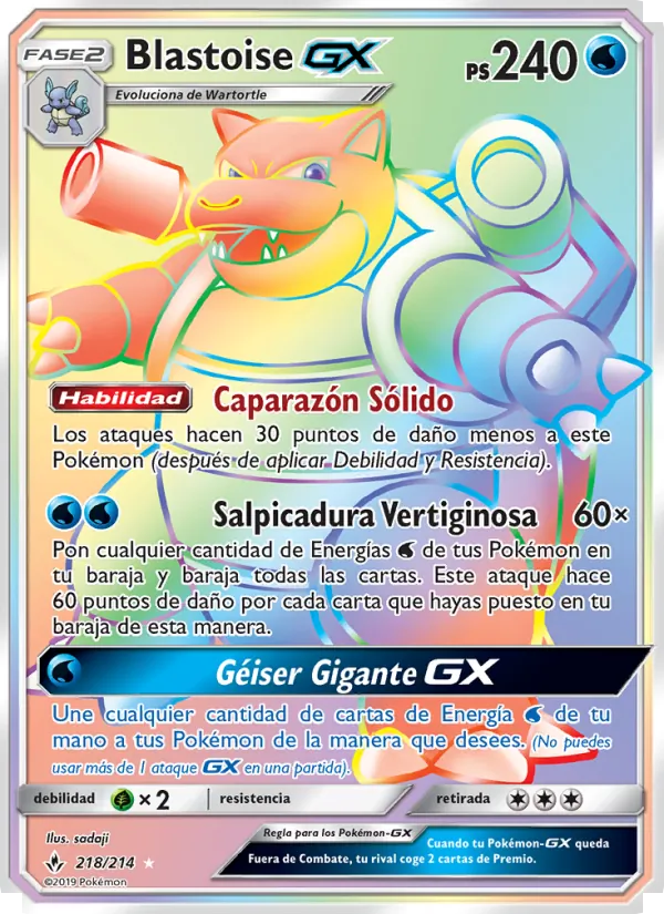 Blastoise GX (Vínculos Indestructibles #218/214)