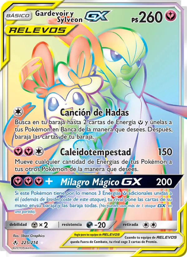 Gardevoir y Sylveon GX (Unbroken Bonds #225/214)