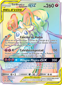 Gardevoir y Sylveon GX (Vínculos Indestructibles #225/214)
