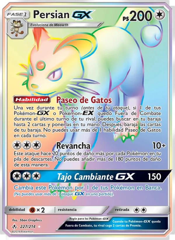 Persian GX (Unbroken Bonds #227/214)