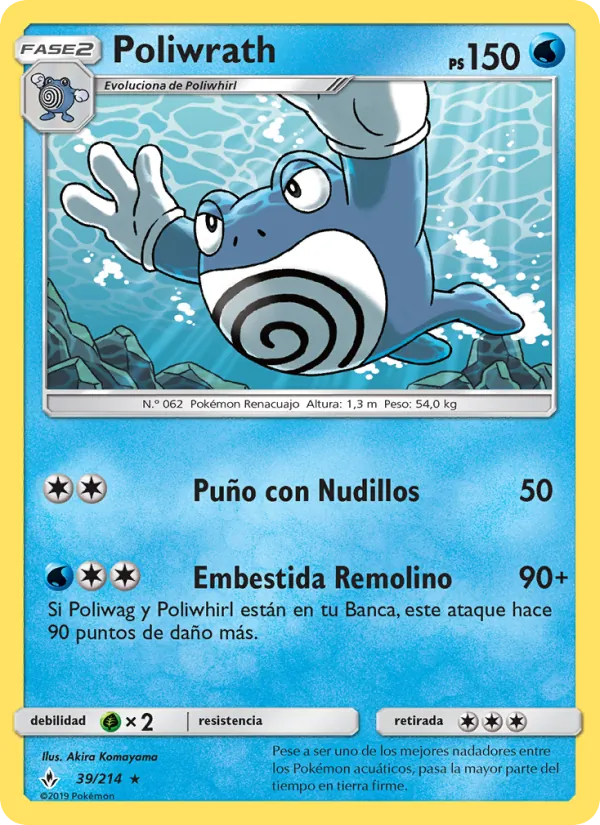 Poliwrath (Vínculos Indestructibles #39/214)