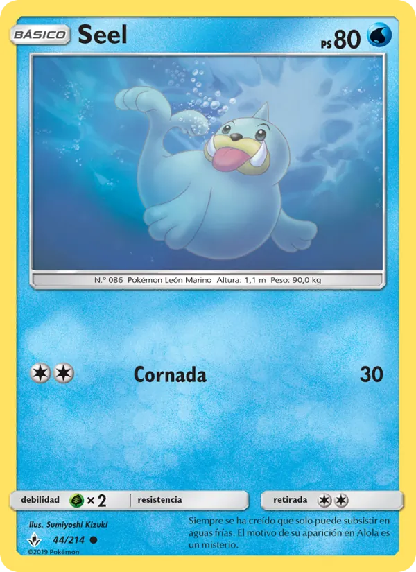 Seel (Unbroken Bonds #44/214)