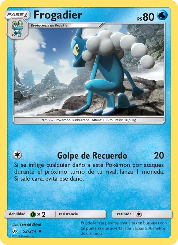 Frogadier (Vínculos Indestructibles #52/214)