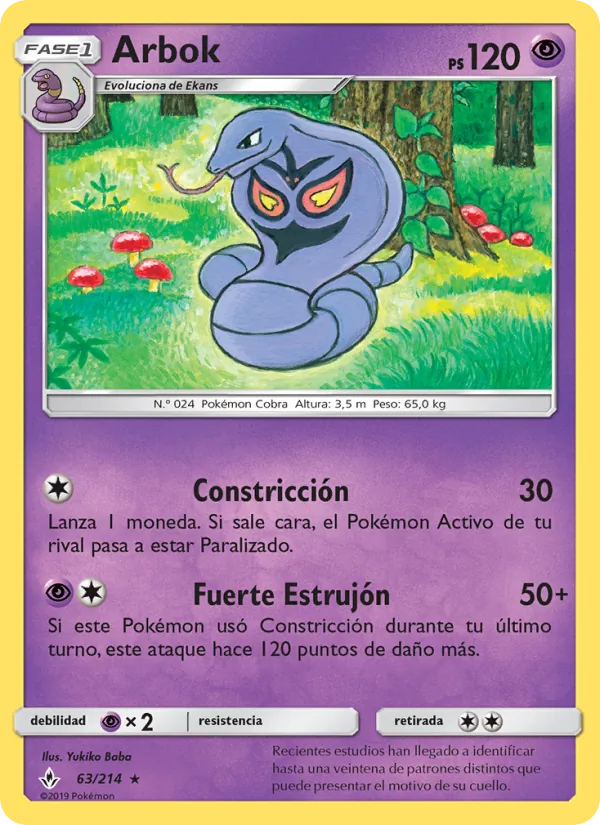 Arbok (Unbroken Bonds #63/214)