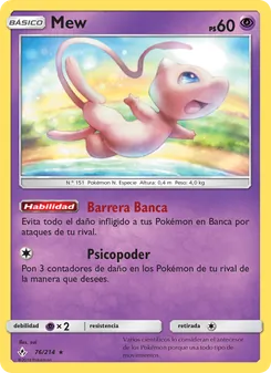 Mew (Vínculos Indestructibles #76/214)