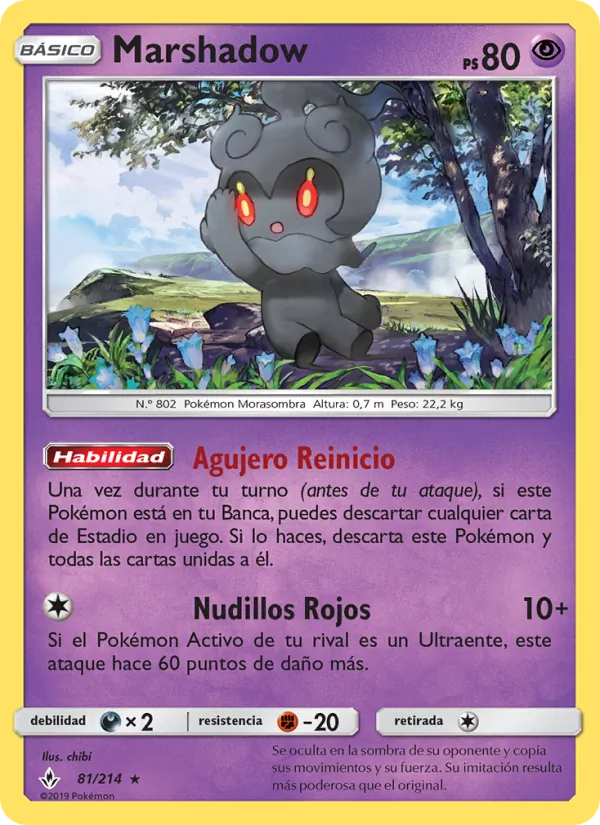 Marshadow (Vínculos Indestructibles #81/214)