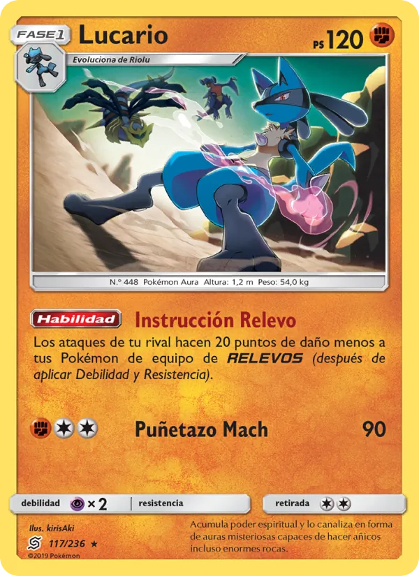 Lucario (Mentes Unidas #117/236)