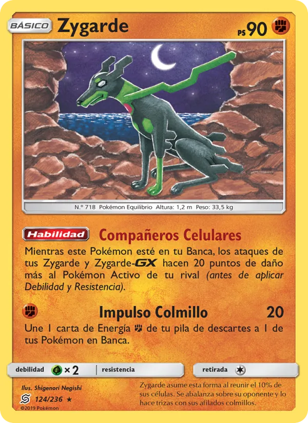 Zygarde (Unified Minds #124/236)