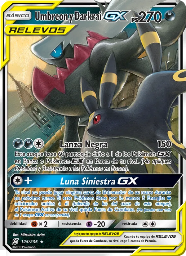 Umbreon y Darkrai GX (Unified Minds #125/236)