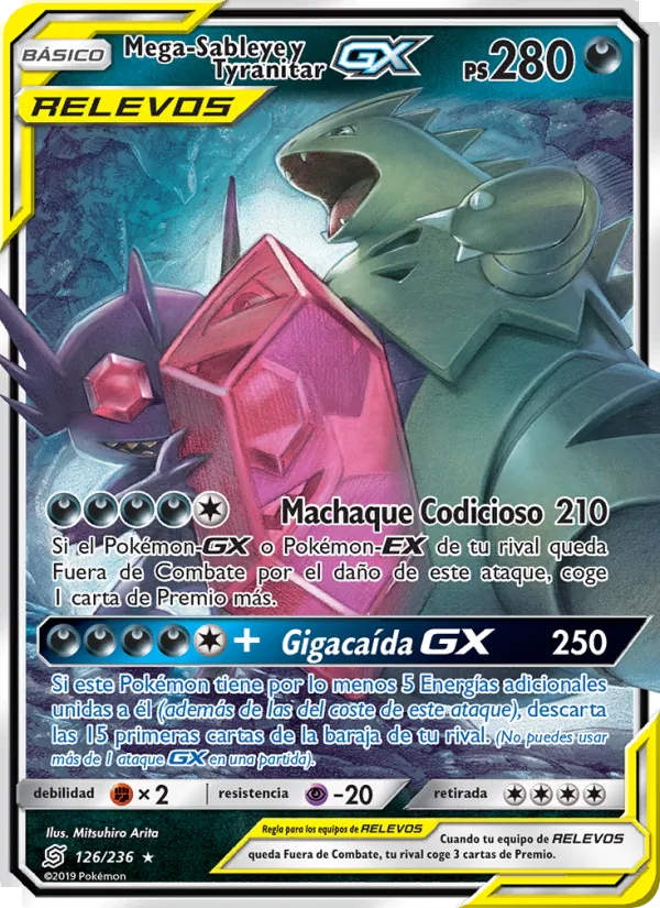 Mega-Sableye y Tyranitar GX (Mentes Unidas #126/236)
