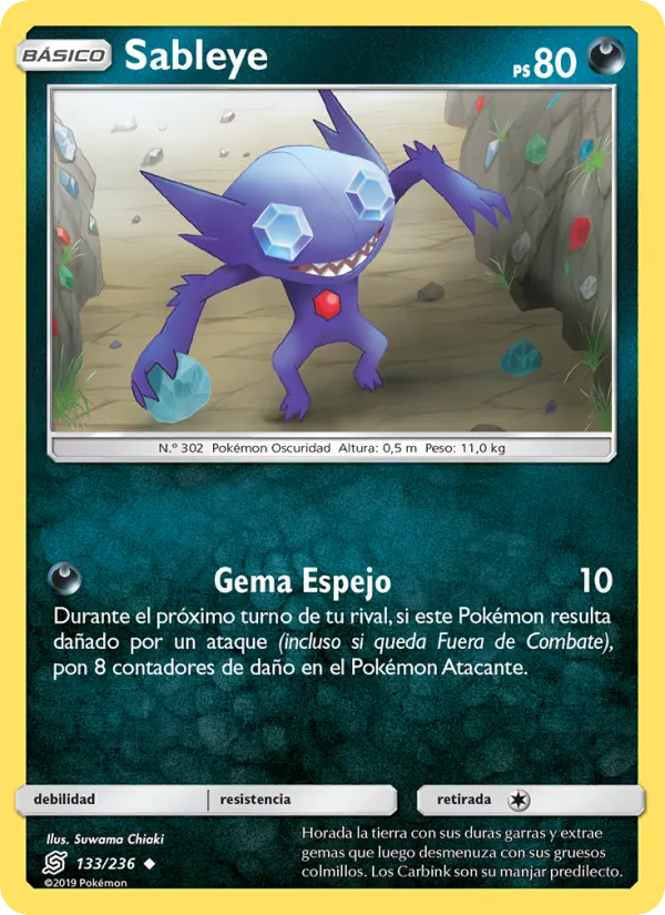 Sableye (Unified Minds #133/236)