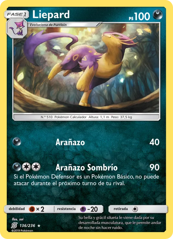 Liepard (Unified Minds #136/236)
