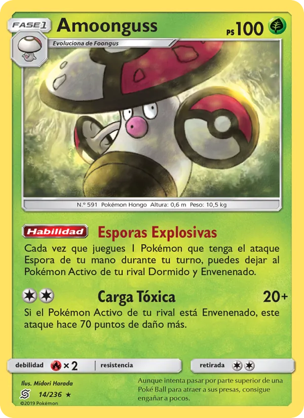 Amoonguss (Unified Minds #14/236)
