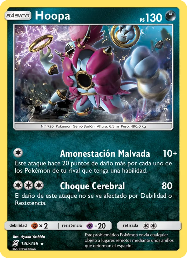 Hoopa (Mentes Unidas #140/236)