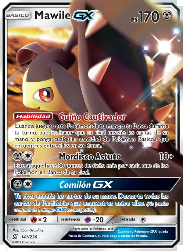 Mawile GX (Unified Minds #141/236)