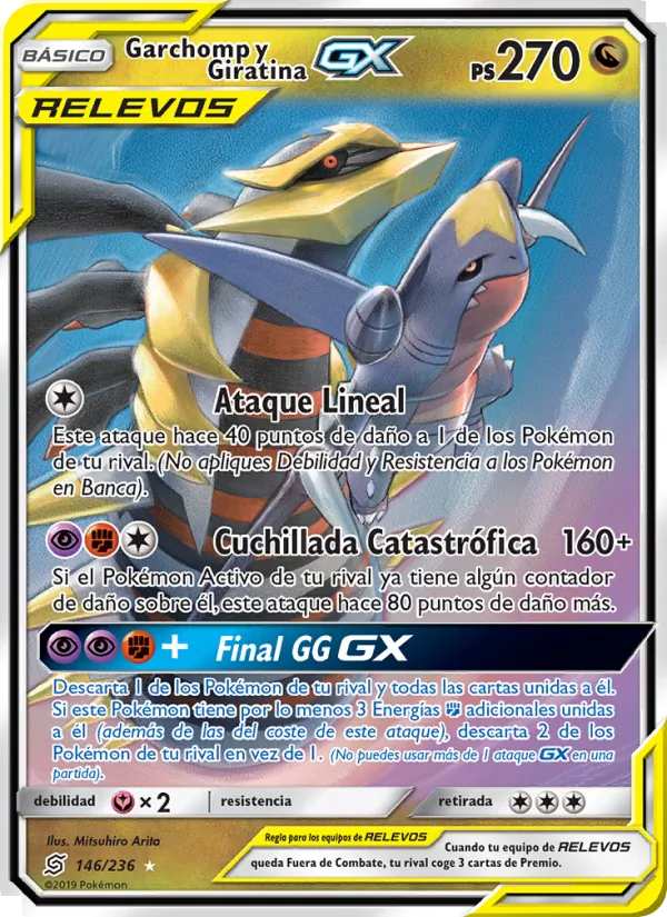 Garchomp y Giratina GX (Unified Minds #146/236)