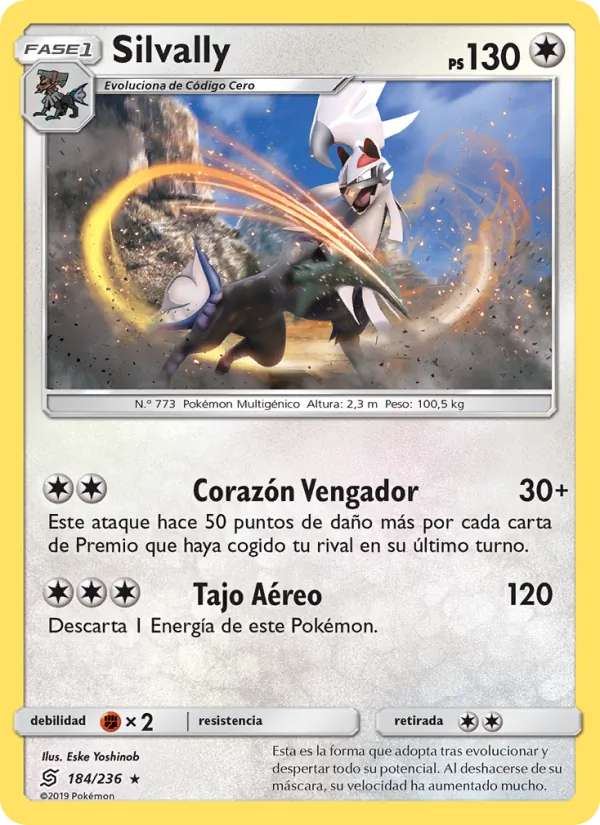 Silvally (Unified Minds #184/236)