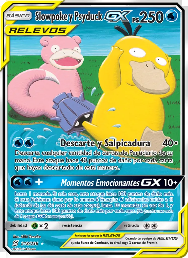 Slowpoke y Psyduck GX (Mentes Unidas #218/236)