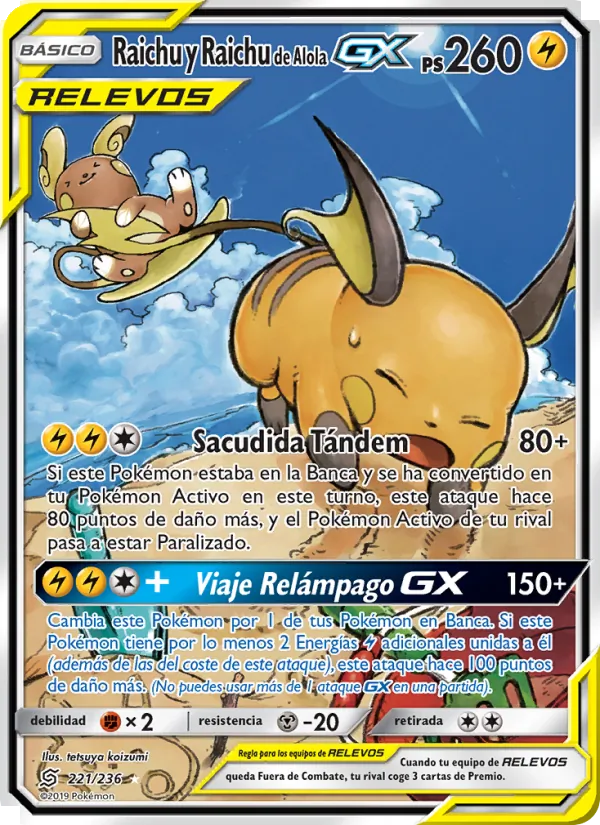 Raichu y Raichu de Alola GX (Mentes Unidas #221/236)