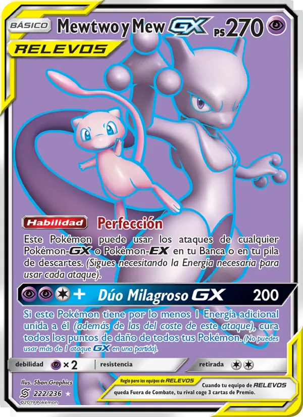 Mewtwo y Mew GX (Mentes Unidas #222/236)