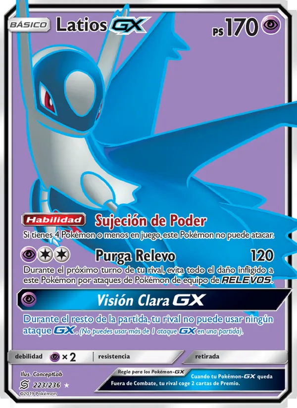 Latios GX (Mentes Unidas #223/236)