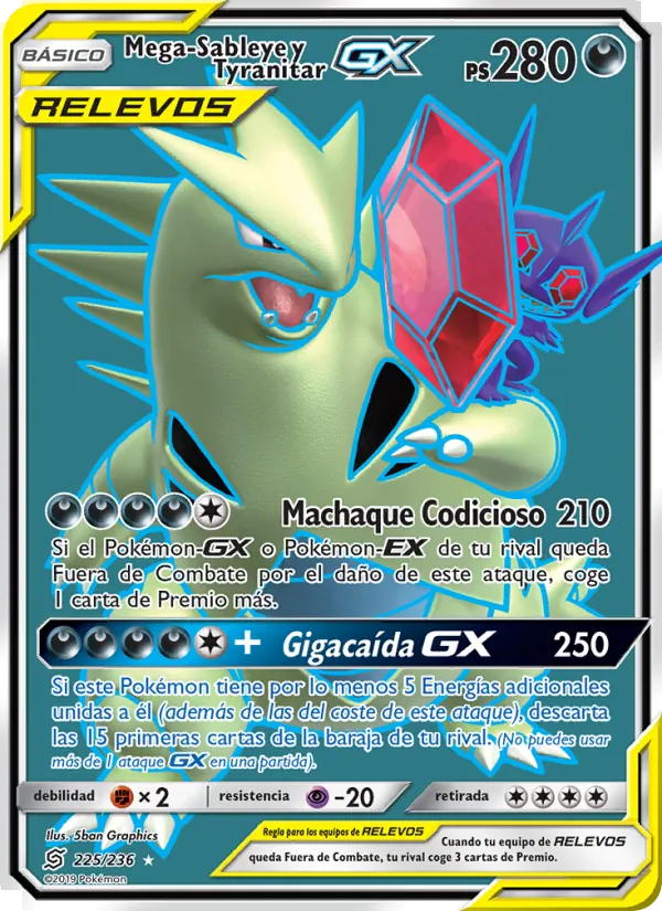 Mega-Sableye y Tyranitar GX (Mentes Unidas #225/236)