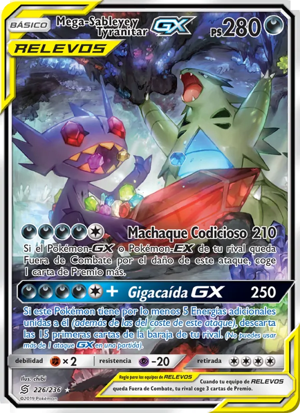 Mega-Sableye y Tyranitar GX (Mentes Unidas #226/236)