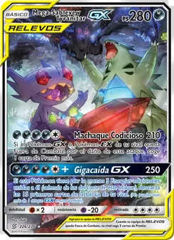 Mega-Sableye y Tyranitar GX (Mentes Unidas #226/236)