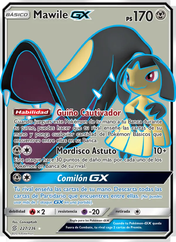 Mawile GX (Unified Minds #227/236)